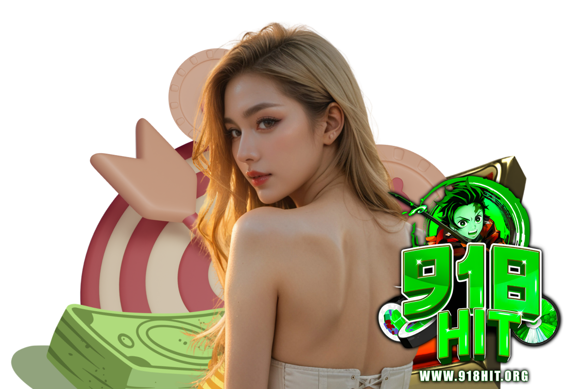 918hit สมัคร